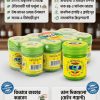 Hong Thai Herbal Inhaler – মাথাব্যথা ও ক্লান্তি দূর করার প্রাকৃতিক সমাধান